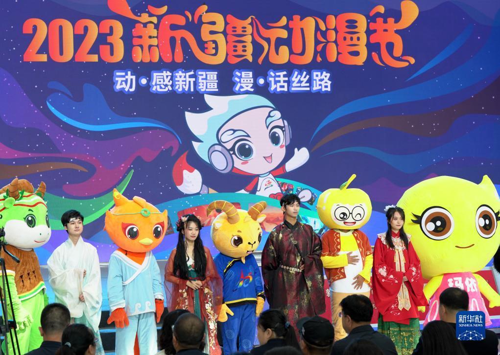 天9国际官方网站